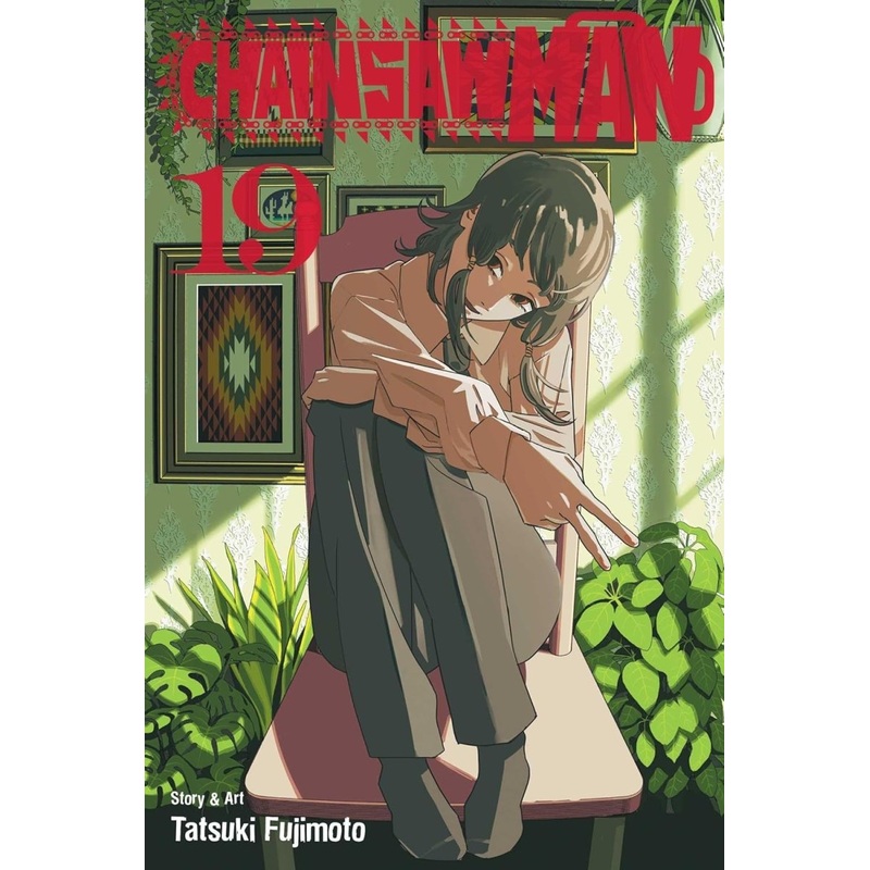 Chainsaw Man GN Vol 19 *PRE-ORDER*