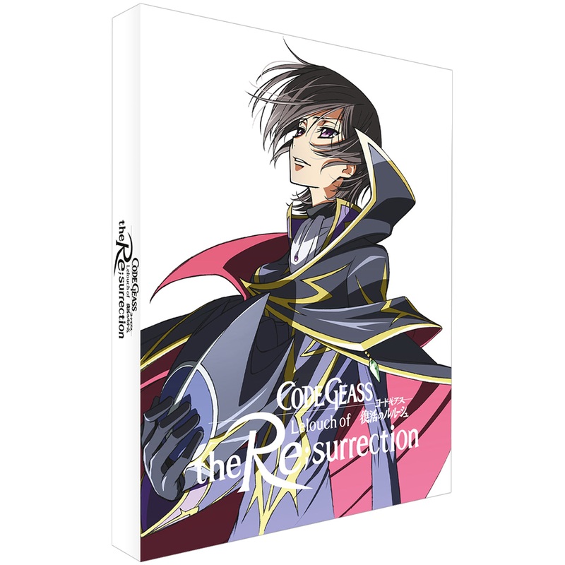 Code Geass: Lelouch of the Re;surrection - Blu-ray/DVD/CD Collector's Edition