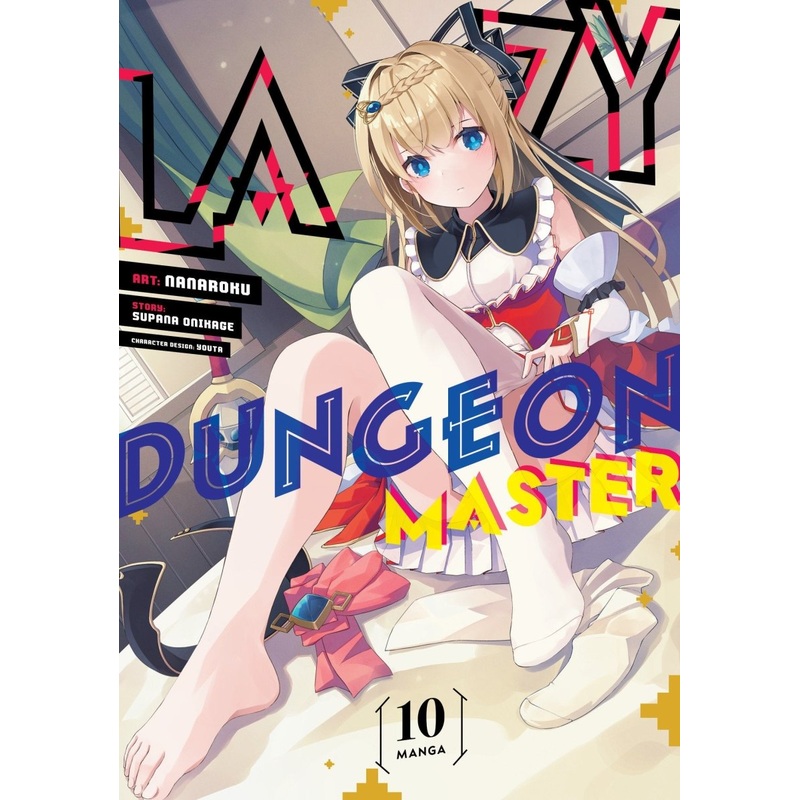 Lazy Dungeon Master (Manga) Vol. 10