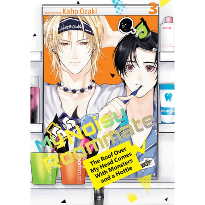 MY NOISY ROOMMATE GN VOL 03 (08 Jul Release)