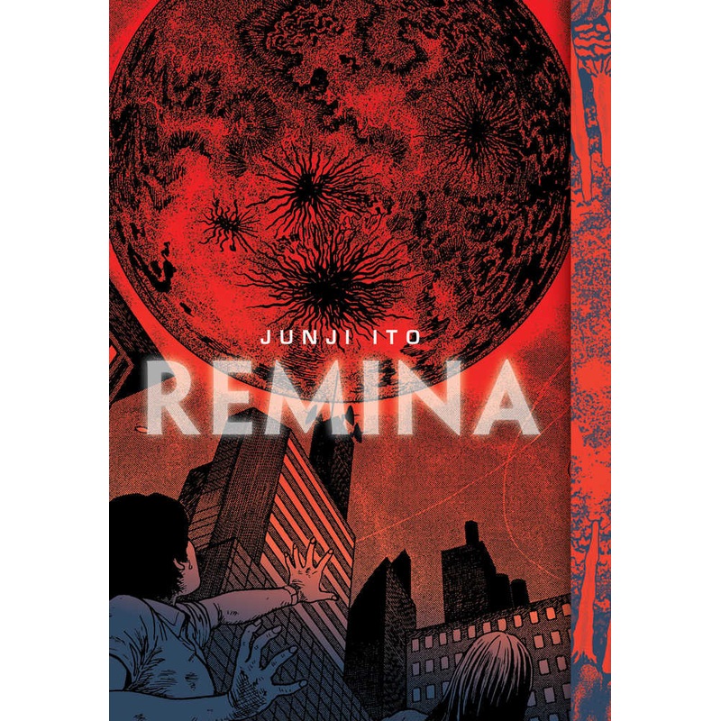 Remina Hardcover Junji Ito