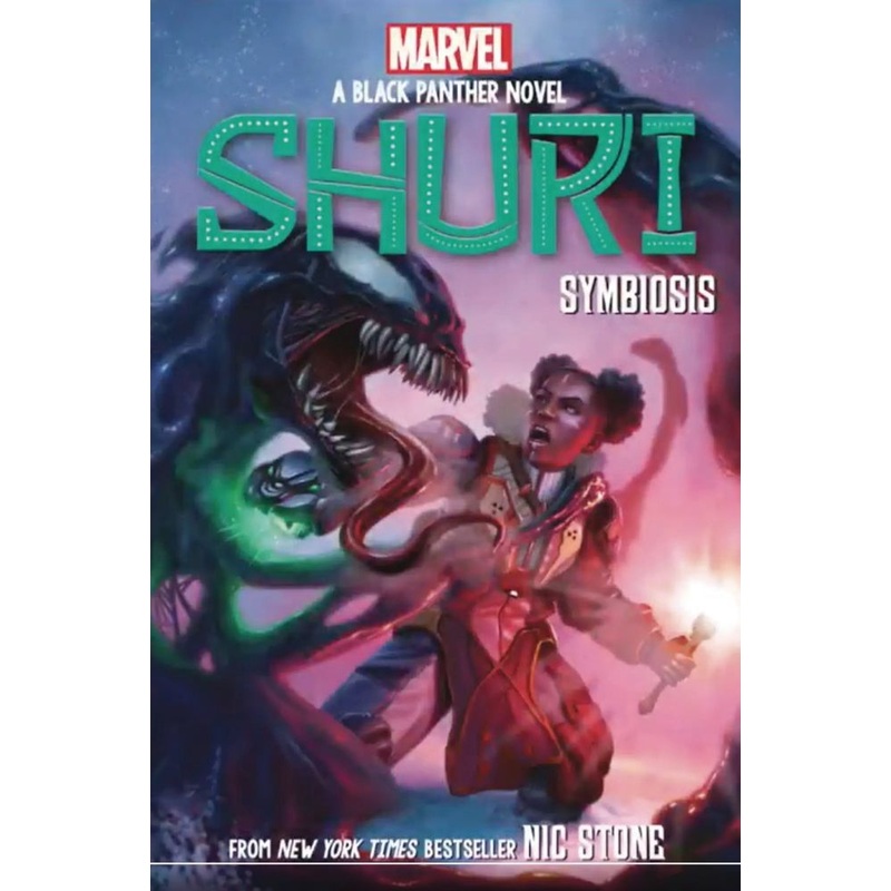 Symbiosis (Shuri: a Black Panther Novel #3) (Hardcover)