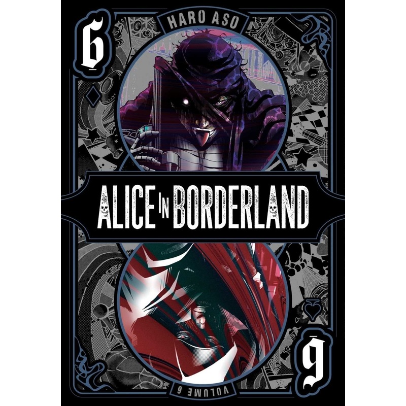Alice In Borderland GN Vol 06