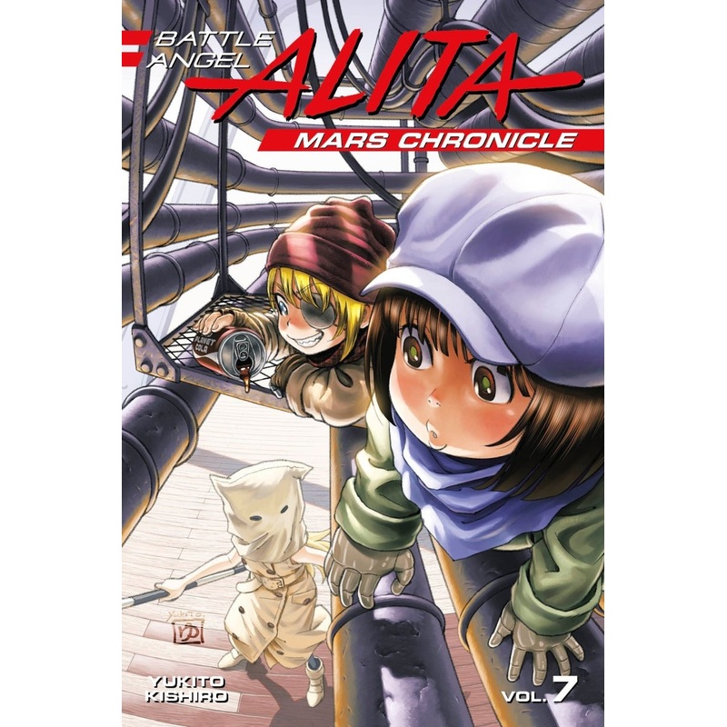 Battle Angel Alita Mars Chronicle GN Vol 7