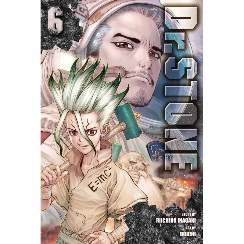 Dr Stone GN Vol 06