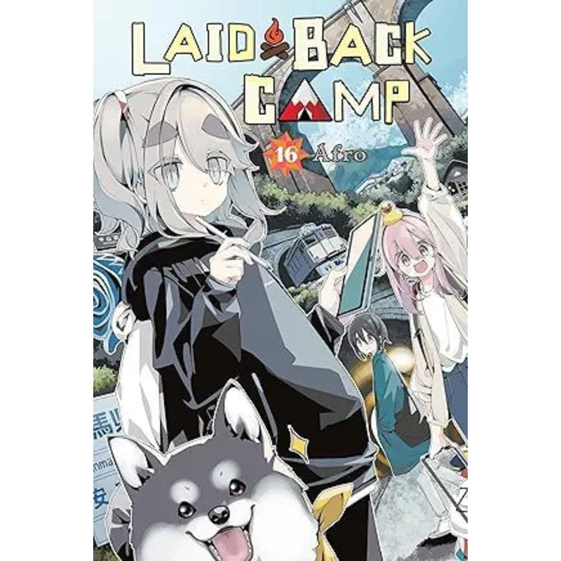 Laid Back Camp GN Vol 16