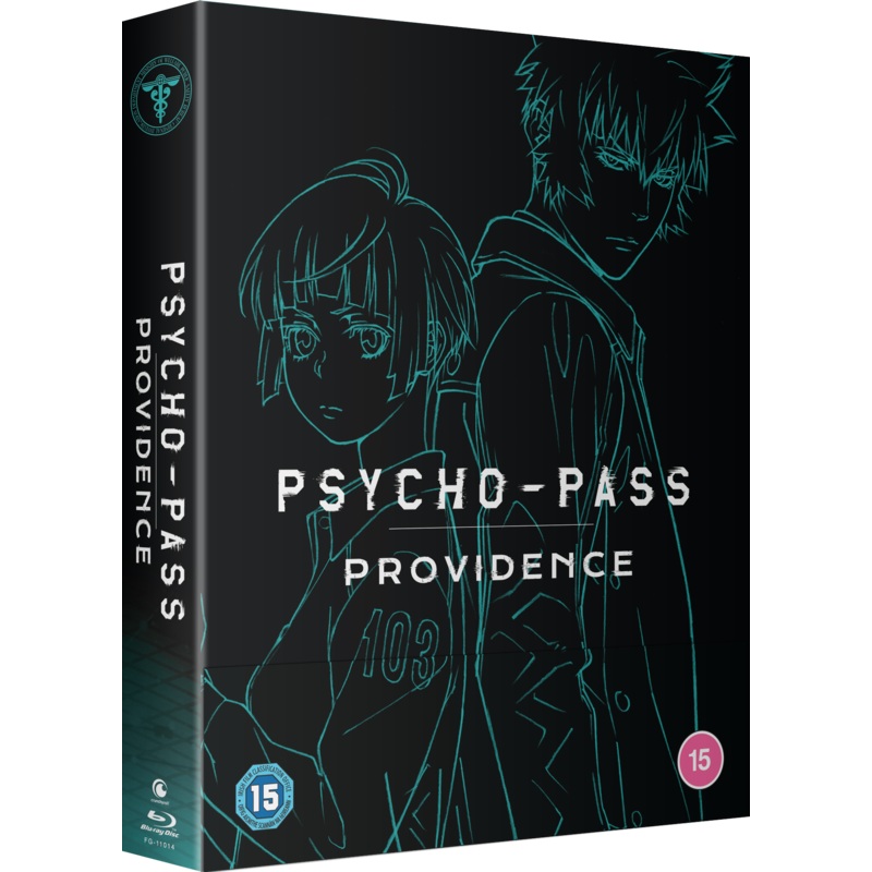 PSYCHO-PASS: Providence the Movie - Limited Edition Blu-ray