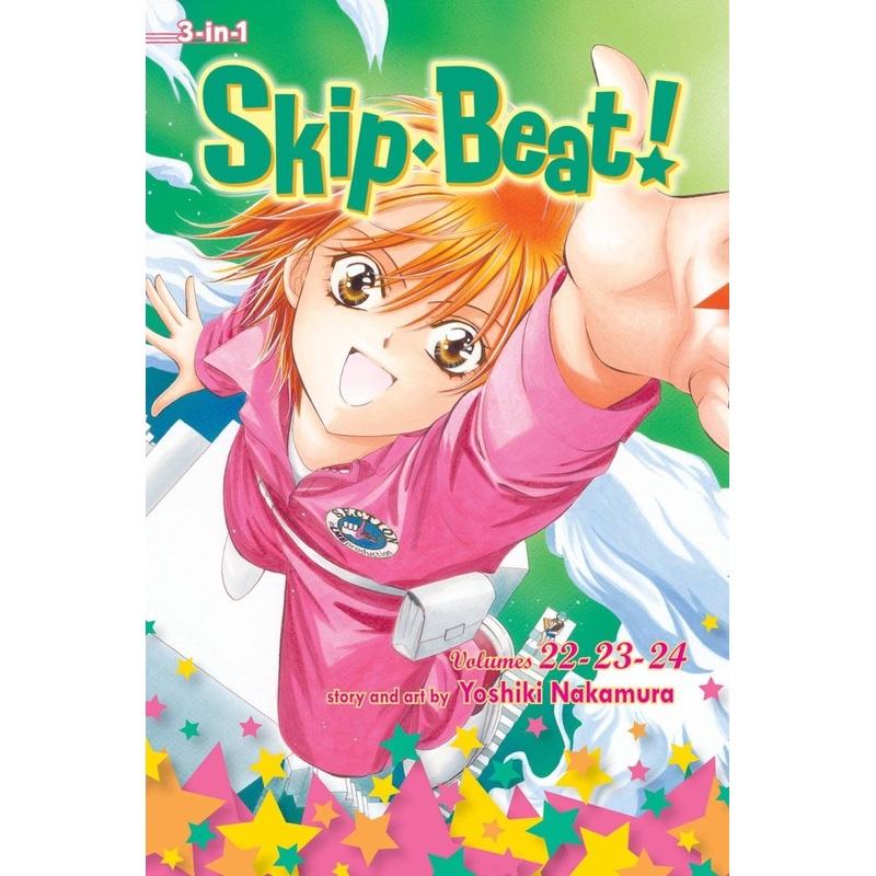 Skip Beat 3-In-1 Edition TP Vol 08 *DAMAGED*