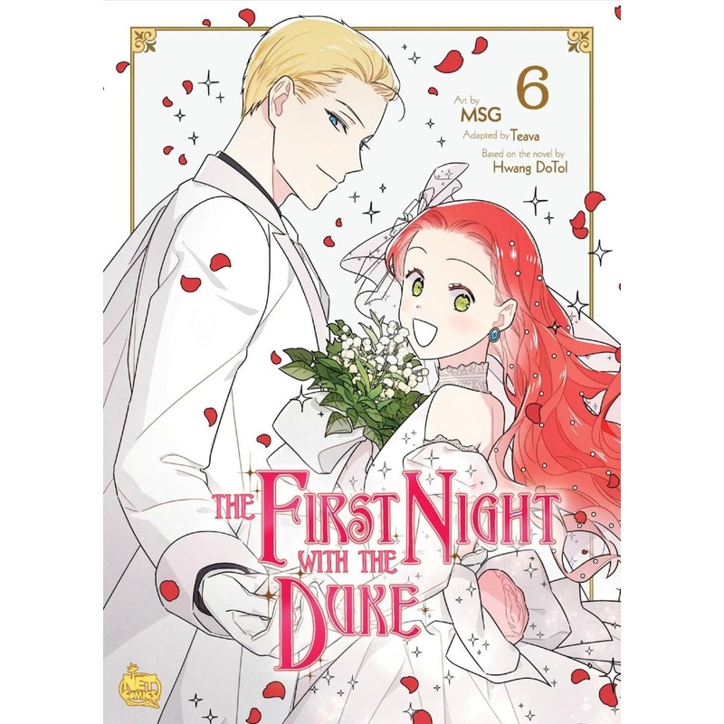 The First Night With The Duke GN Vol 06
