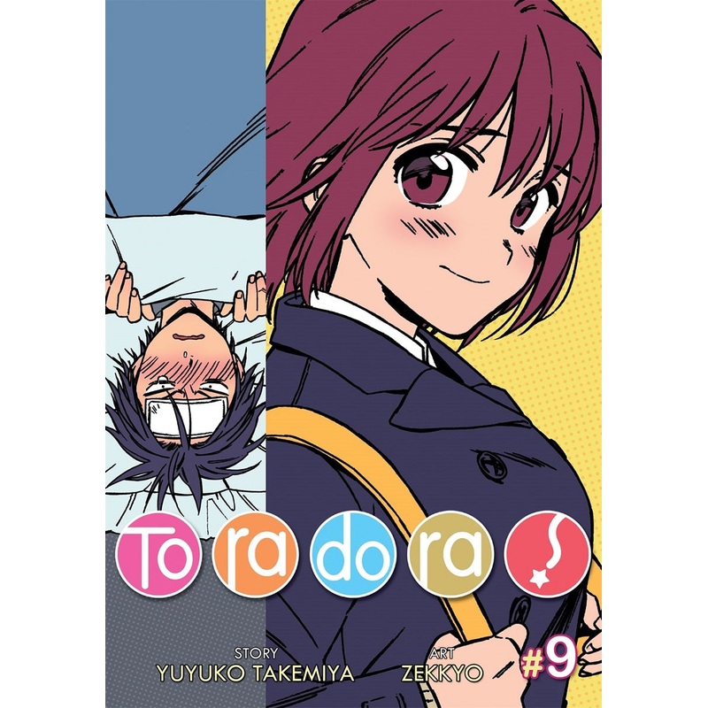 Toradora!, manga Vol. 09