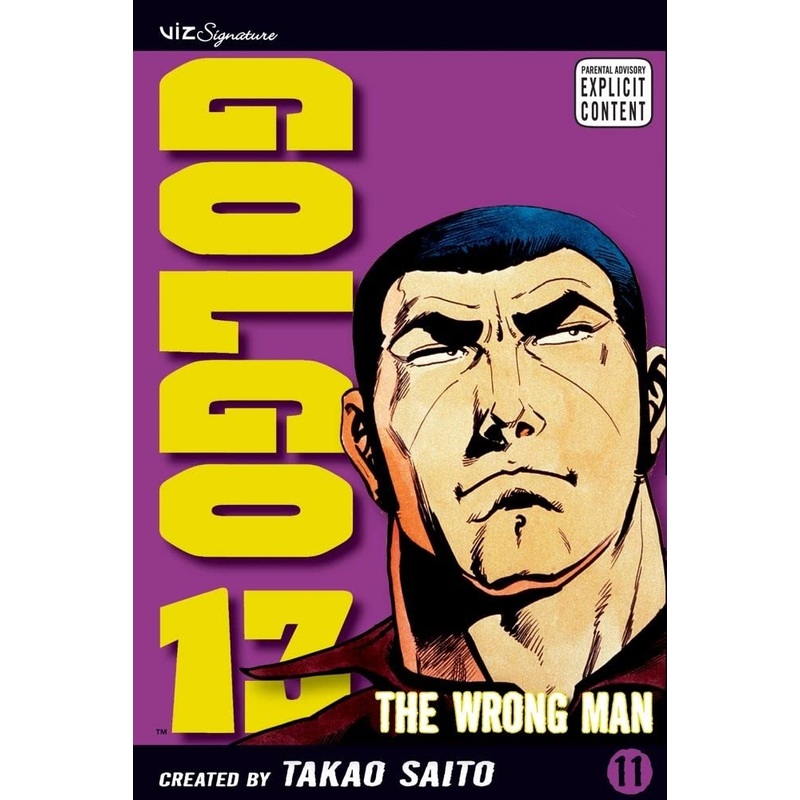 Golgo 13, Vol. 11