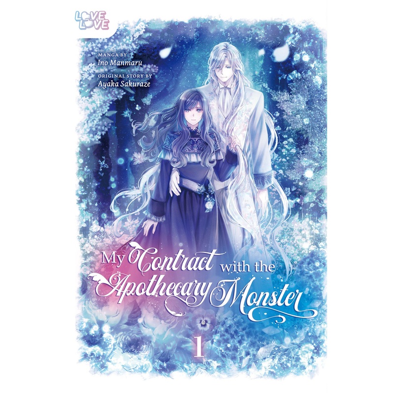 My Contract With The Apothecary Monster, Volume 1