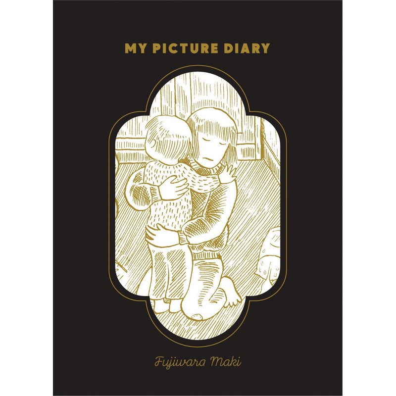 My Picture Diary (Hardcover)