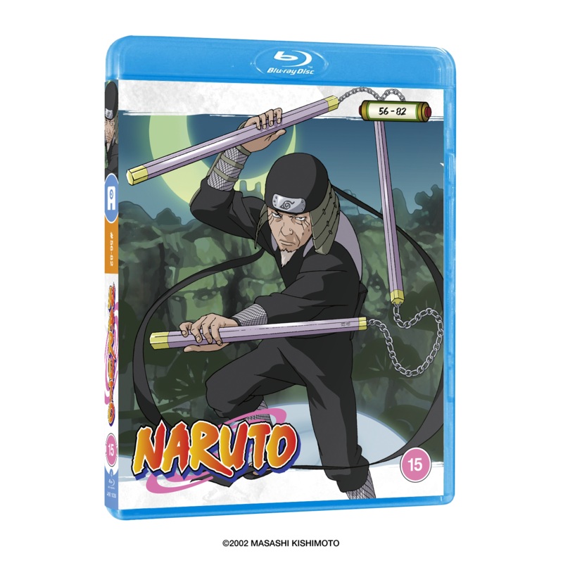 NARUTO Volume 3 - Blu-ray