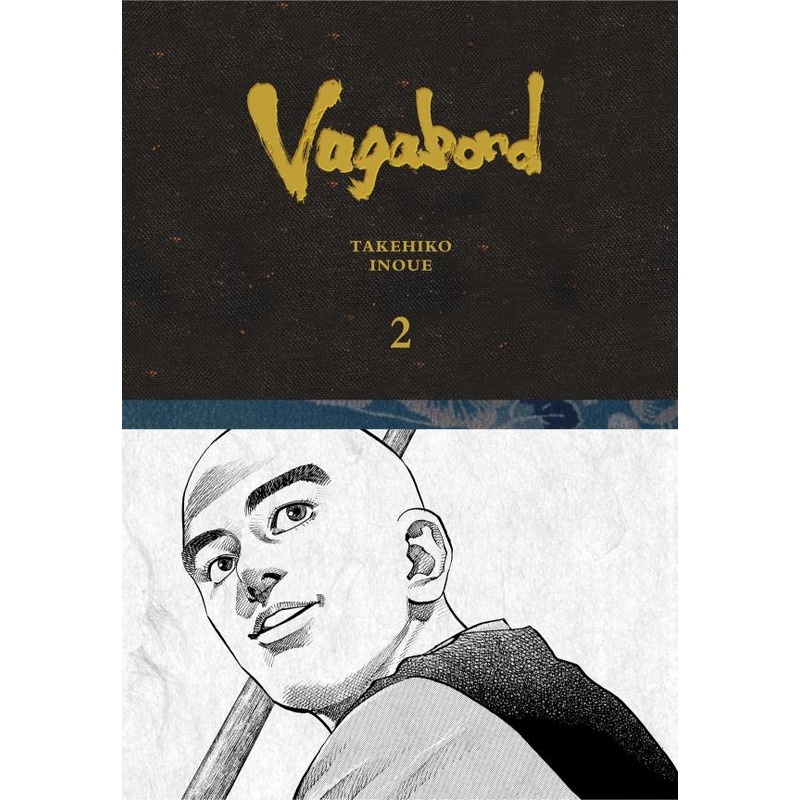 Vagabond Definitive Edition, Vol. 2 (Hardcover)