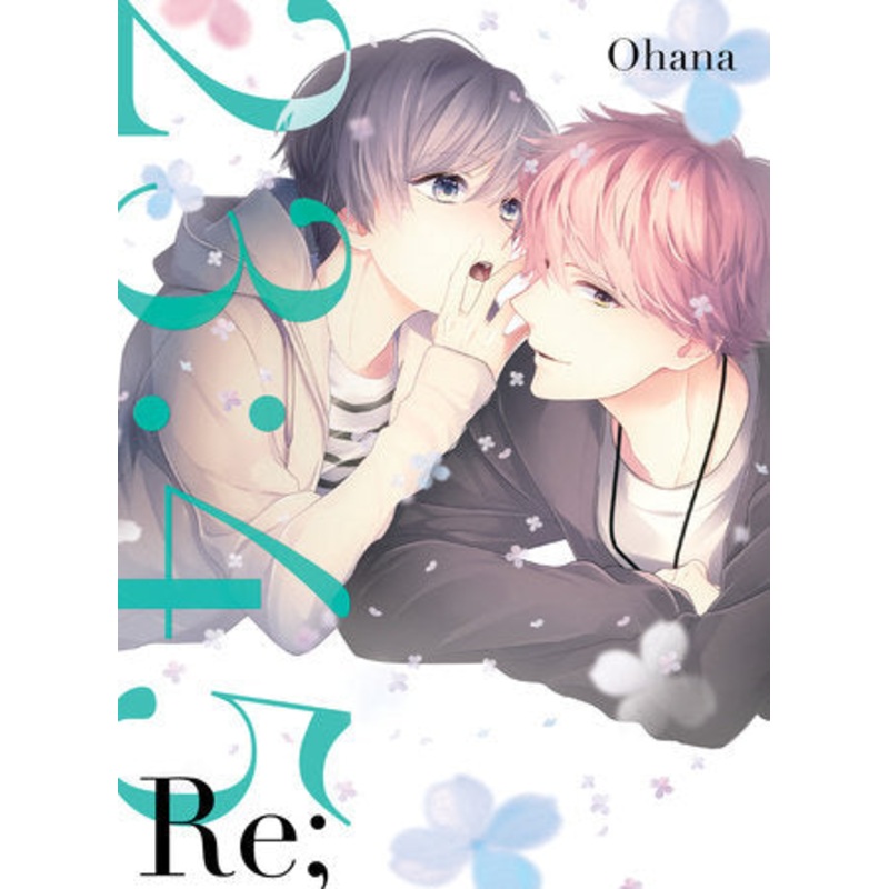 23 45 (TWENTY-THREE FOURTY-FIVE) RE GN (MR) (08 Jul Release)
