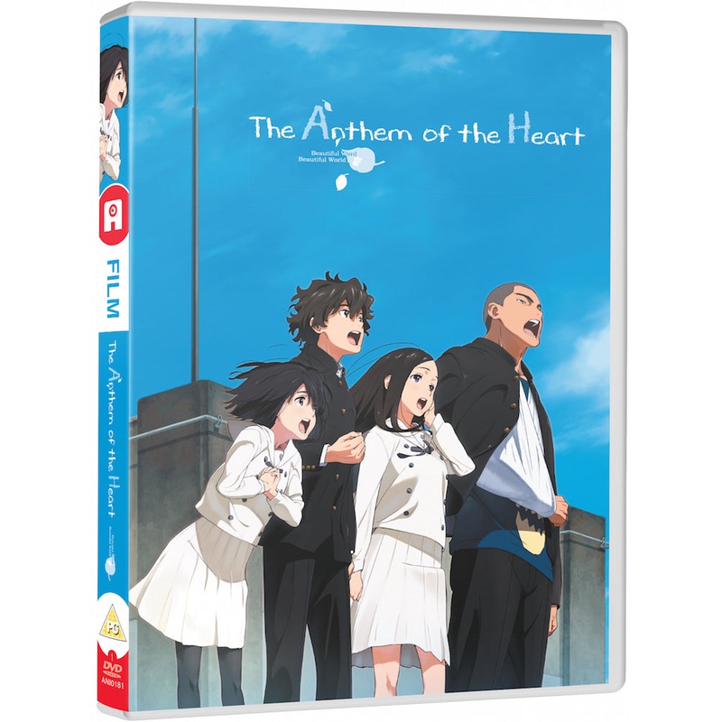 Anthem of the Heart - DVD