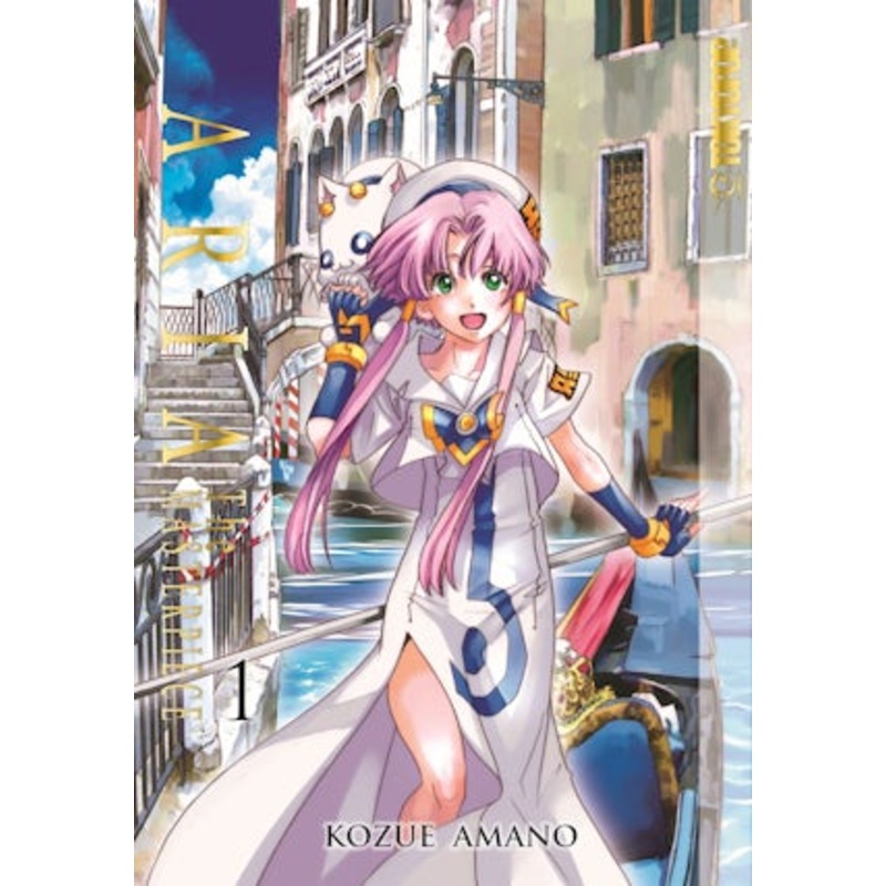 Aria: The Masterpiece, Volume 1