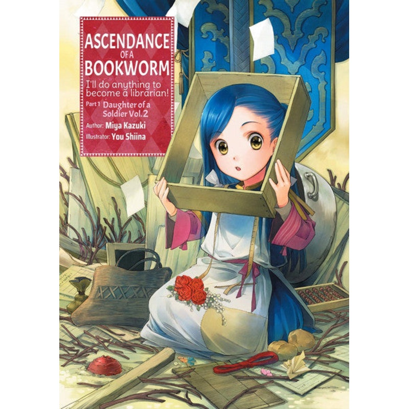 Ascendance of a Bookworm Part 1 Volume 2 (Light novel)