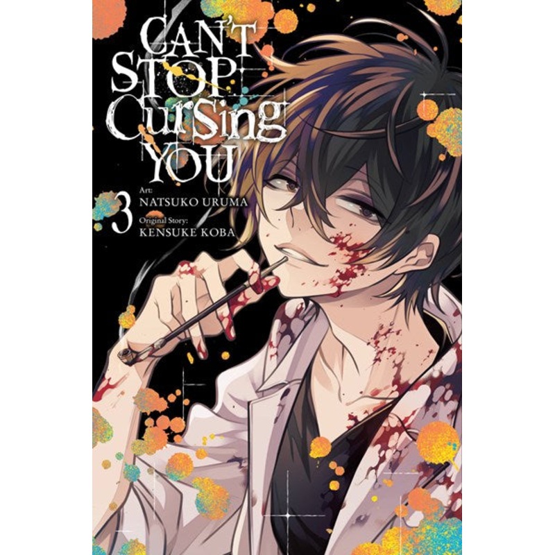 Can't Stop Cursing You, Vol. 03