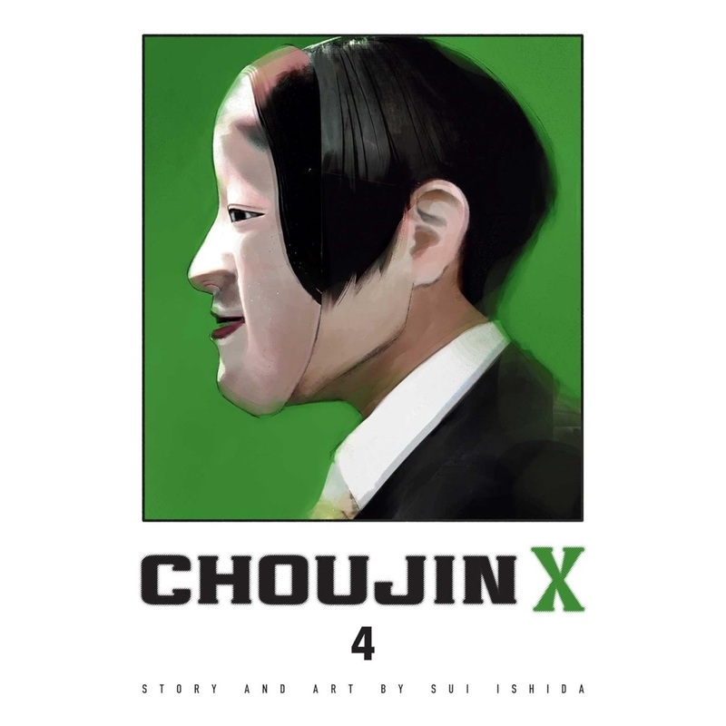 Choujin X GN Vol 04