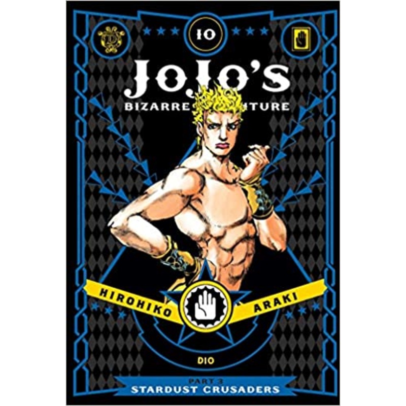JoJo's Bizarre Adventure: Part 3 - Stardust Crusaders, Vol. 10