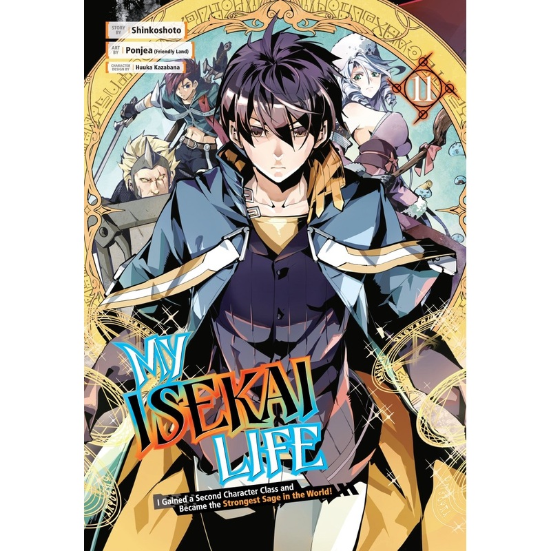 My Isekai Life 11