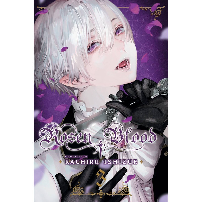 ROSEN BLOOD GN VOL 03