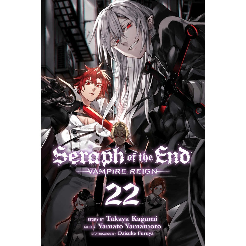 Seraph Of End Vampire Reign Graphic Novel Volume 22