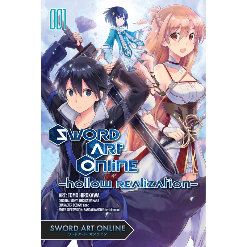 Sword Art Online: Hollow Realization, Vol. 01