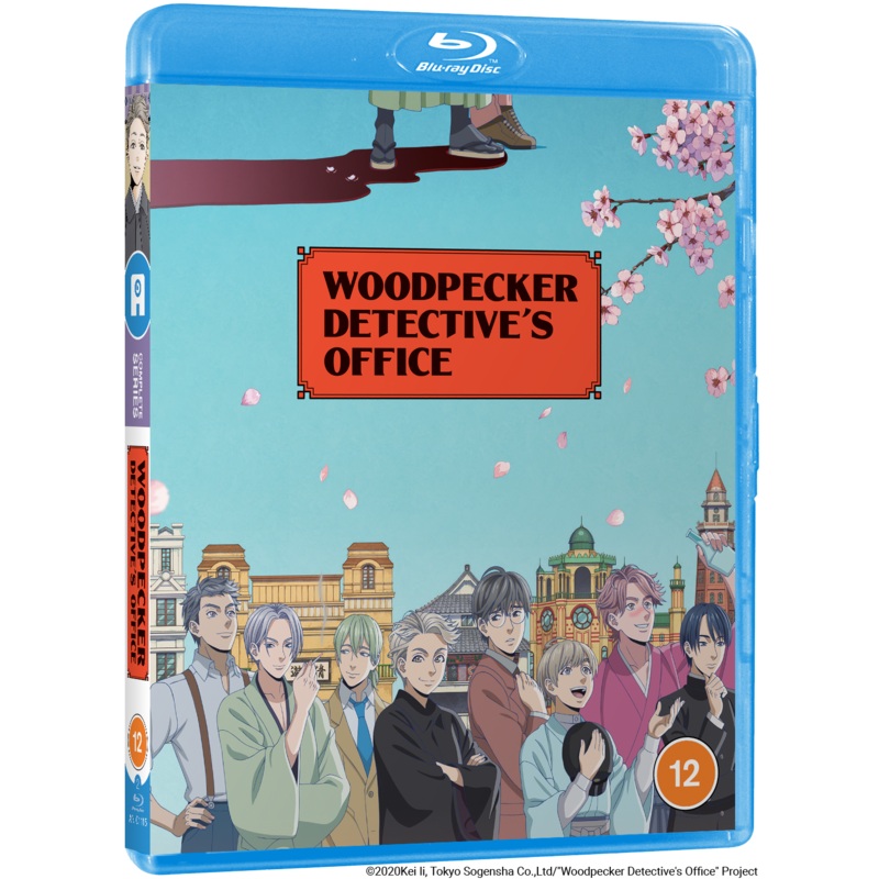 Woodpecker Detective's Office - Blu-ray