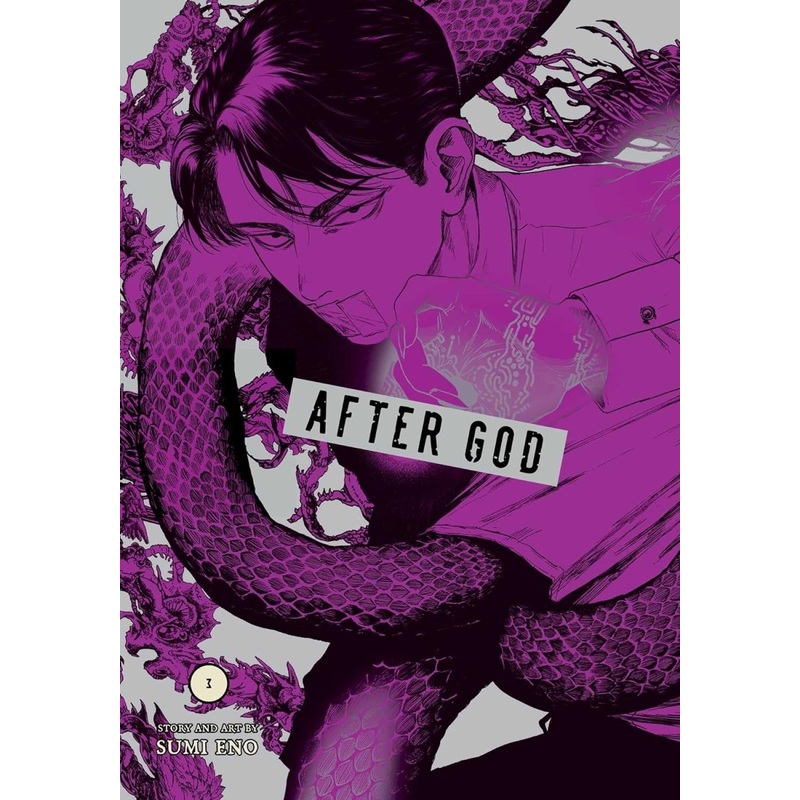 After God GN Vol 03