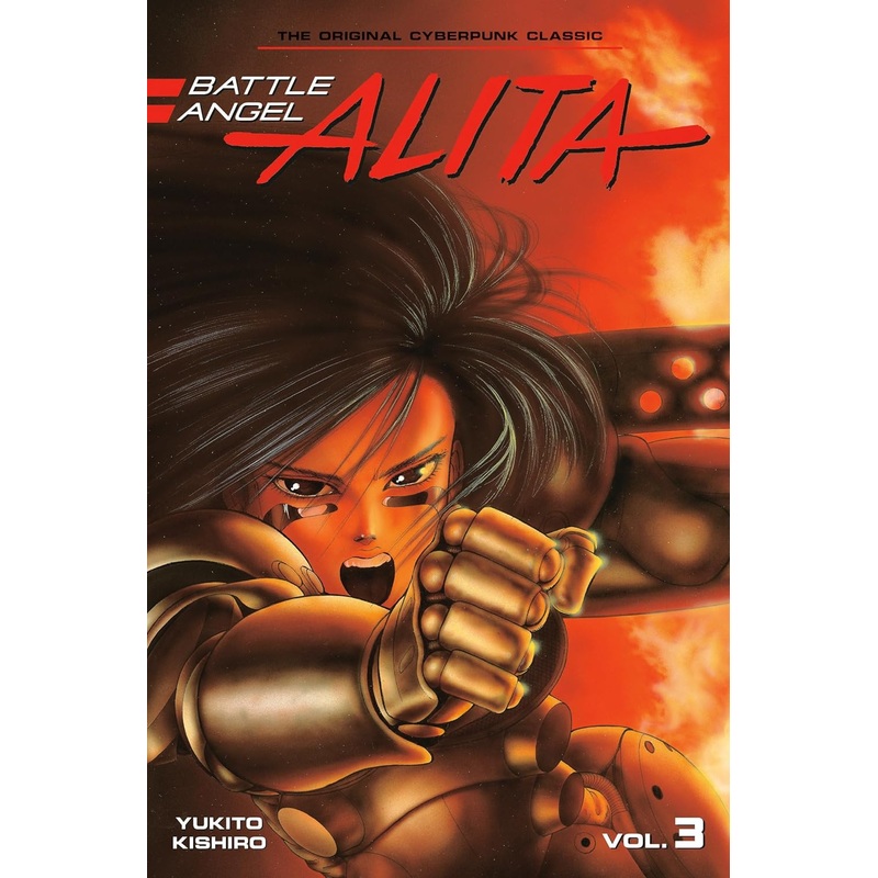 Battle Angel Alita, Vol. 3
