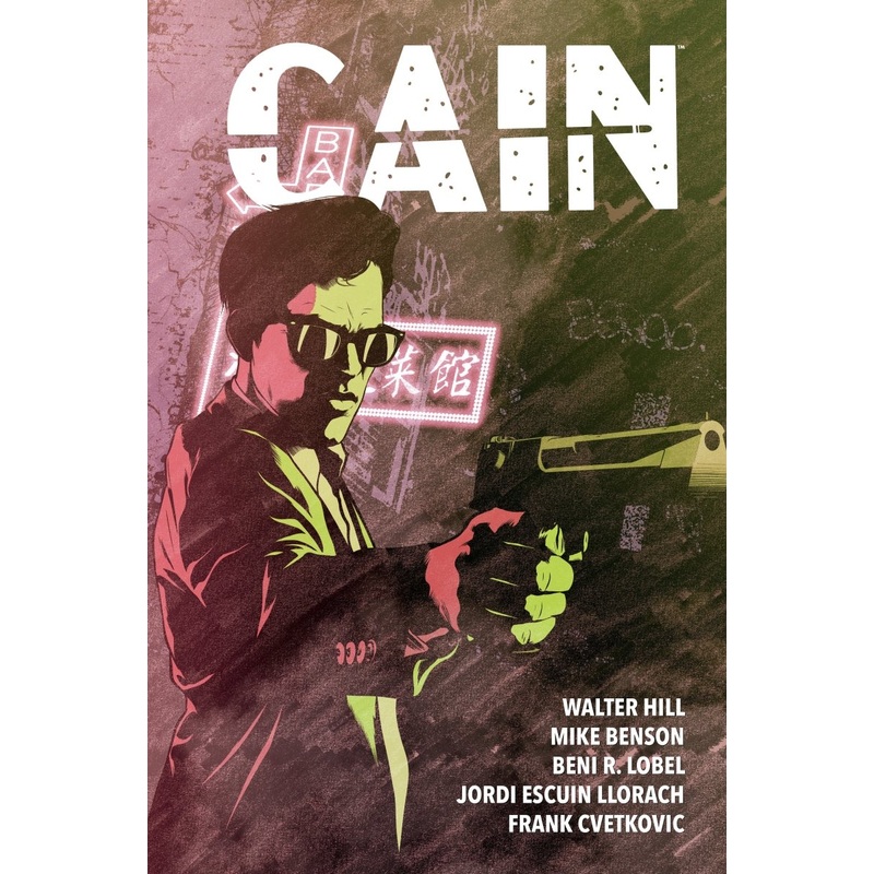 Cain HC