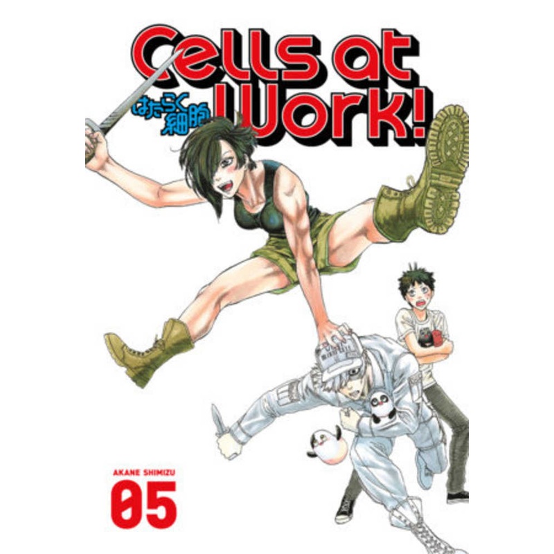 Cells At Work Graphic Novel Volume 05