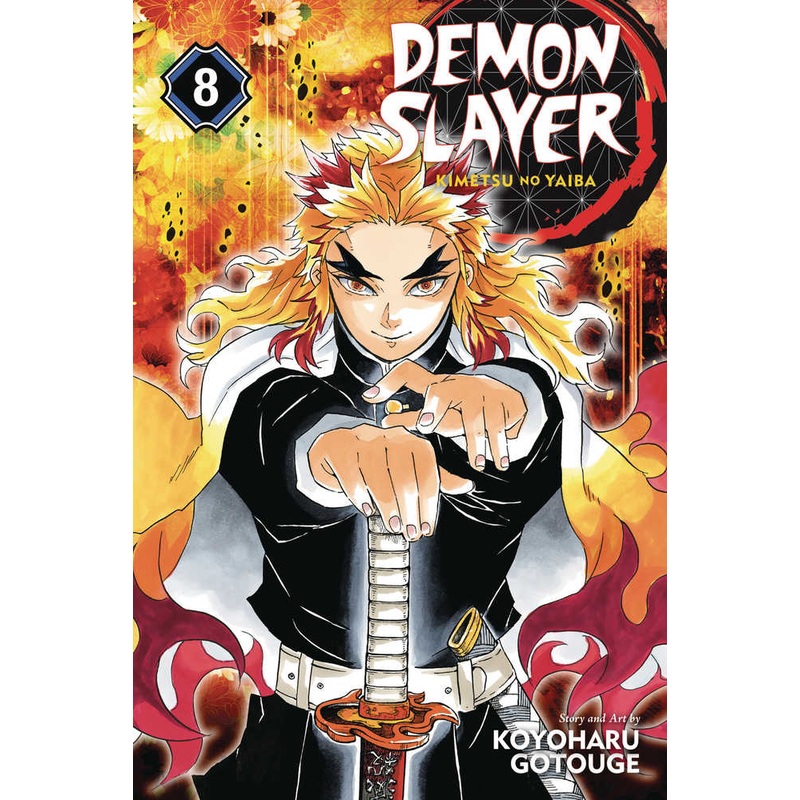 Demon Slayer Kimetsu No Yaiba Graphic Novel Volume 08