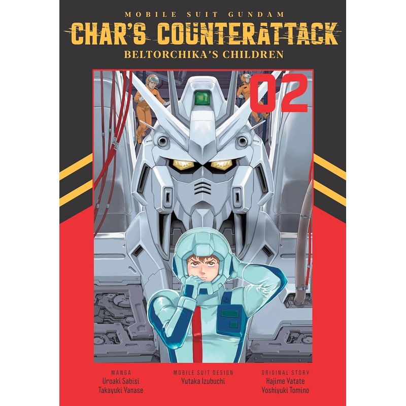 Mobile Suit Gundam: Char's Counterattack, Volume 2