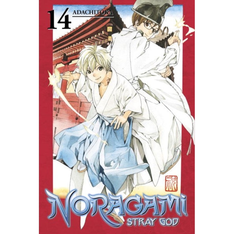 Noragami: Stray God, Vol. 14