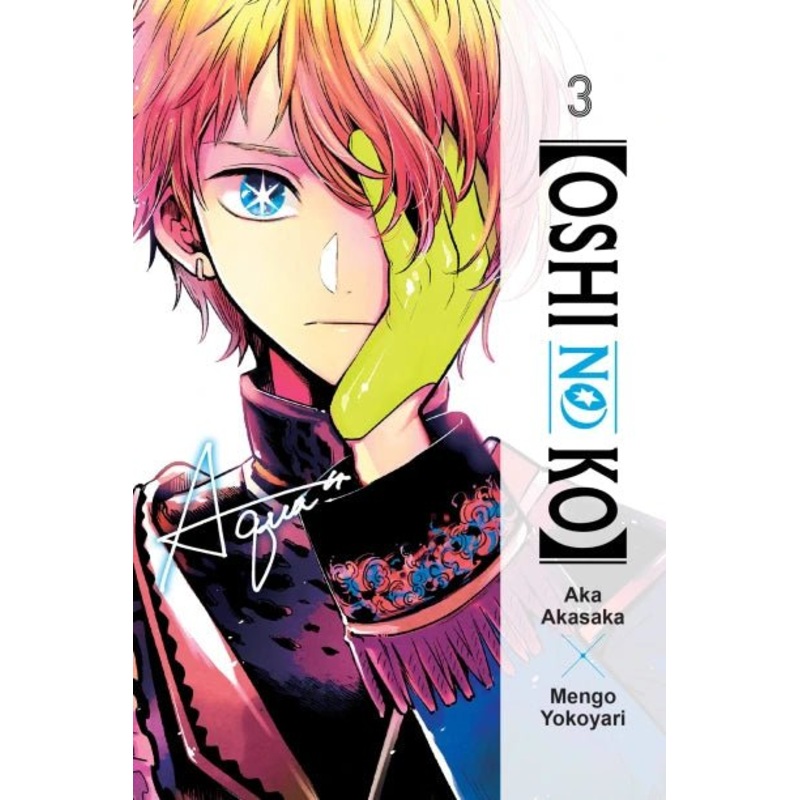[Oshi No Ko] GN Vol 03