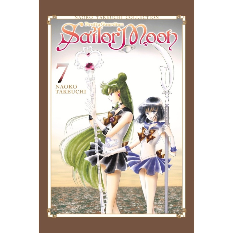 Sailor Moon 07 (Naoko Takeuchi Collection) *DAMAGED*