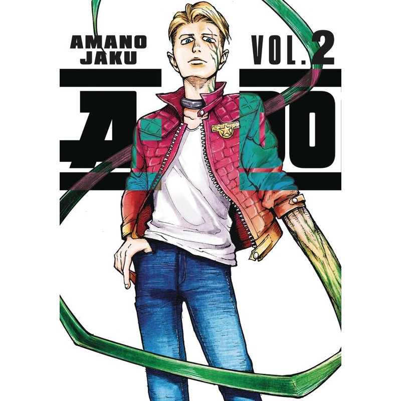 A-DO 2