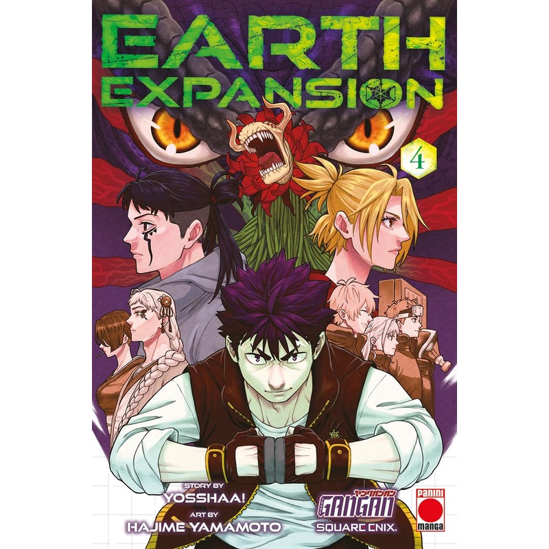 Earth Expansion Manga Vol 04 GN