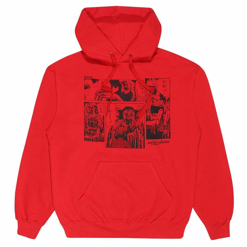 Junji Ito - Melting Hoodie - M
