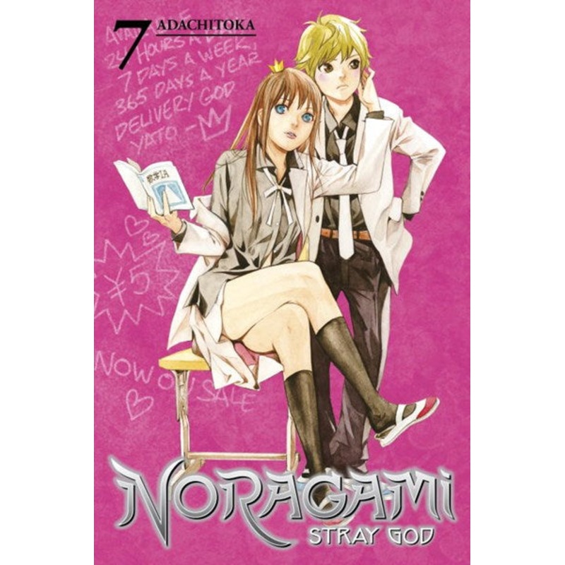 Noragami: Stray God, Vol. 07