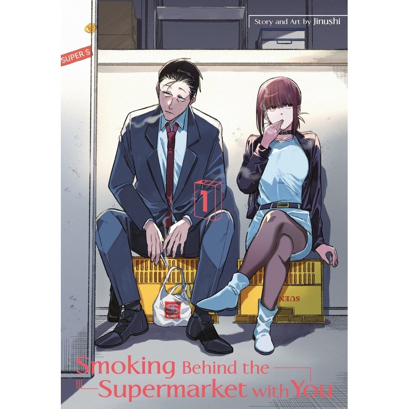 Smoking Behind The Supermarket With You 01