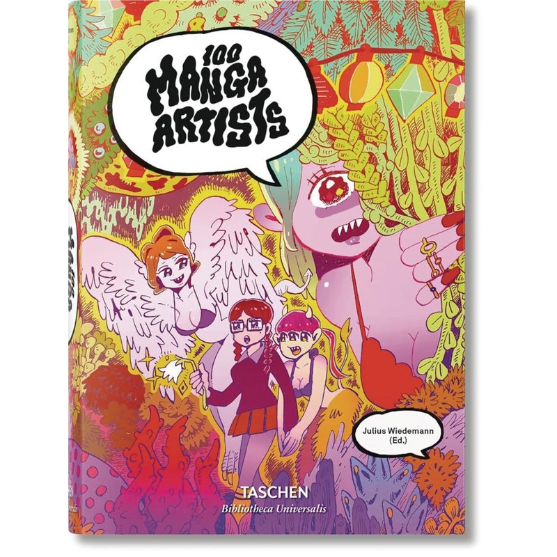 100 Manga Artists (Hardcover)