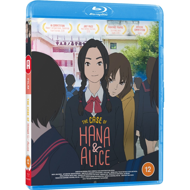 Case of Hana & Alice - Blu-ray