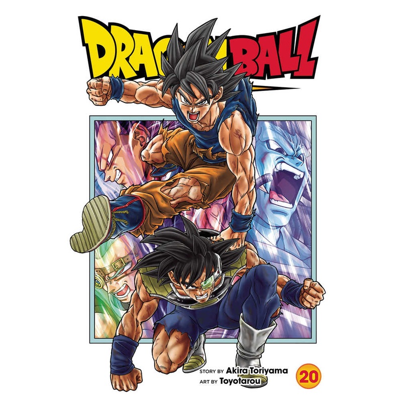 Dragon Ball Super Graphic Novel Volume 20