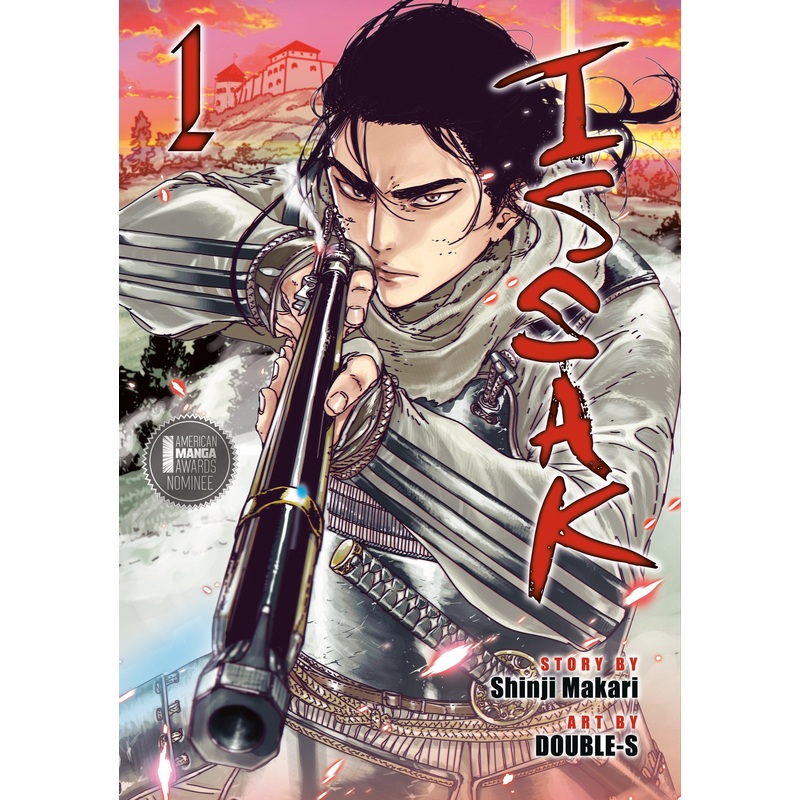Issak Omnibus 1 (Volume. 1-2)