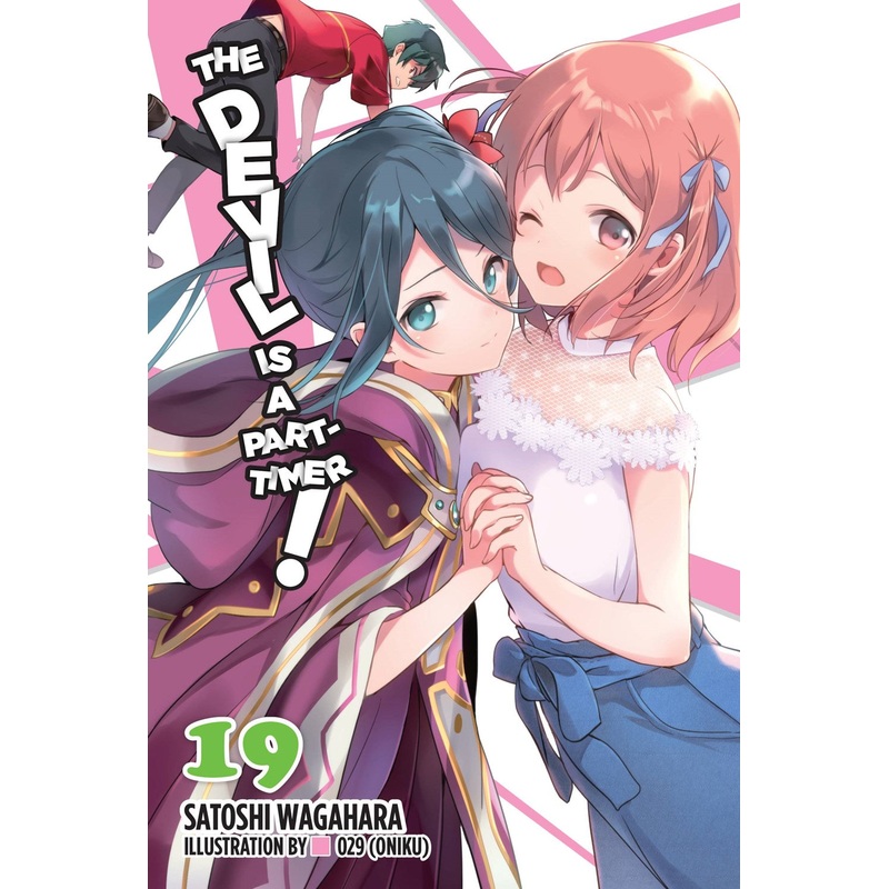 The Devil Is a Part-Timer!, light novel Vol. 19
